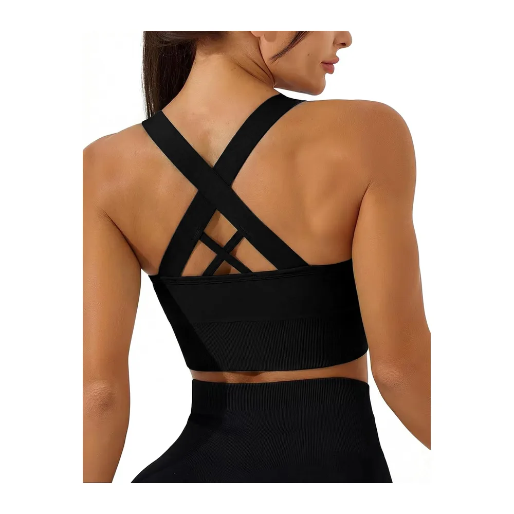 Brassière Sport sans Armature avec Coussinets Amovibles — Noir