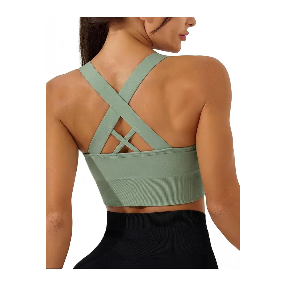 Brassière Sport sans Armature avec Coussinets Amovibles — Vert