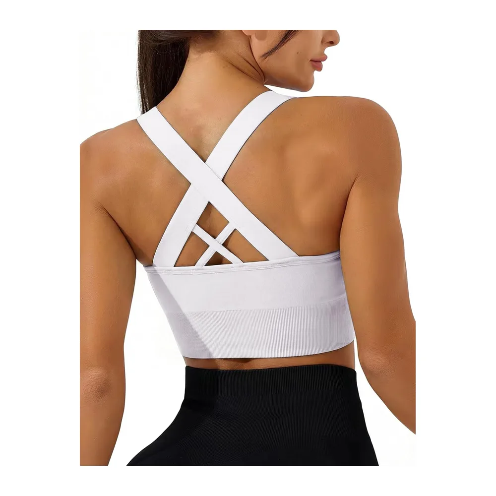 Brassière Sport sans Armature avec Coussinets Amovibles — Blanc