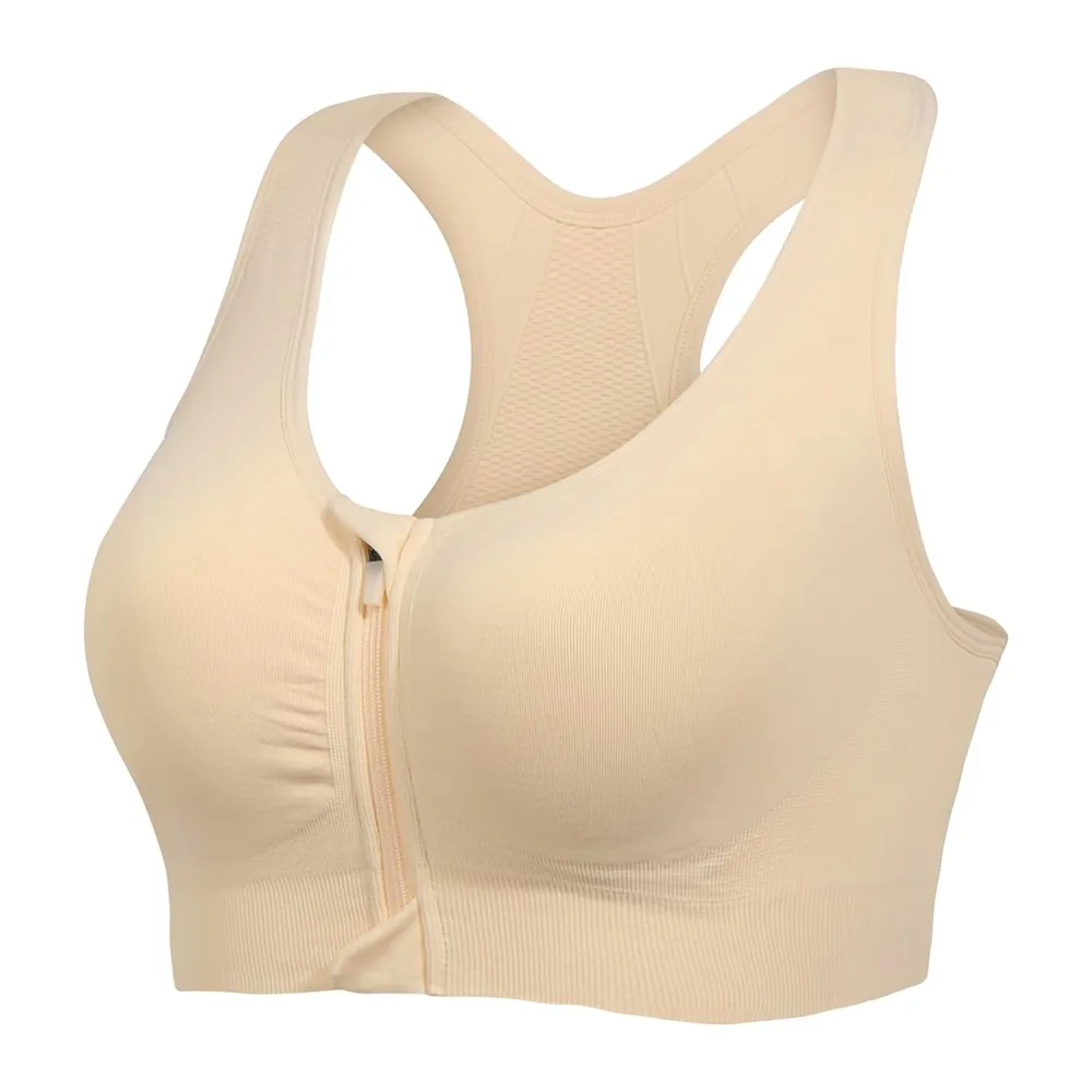 Soutien-Gorge de Sport à Fermeture éclair sur Le Devant, Soutien-Gorge — Beige