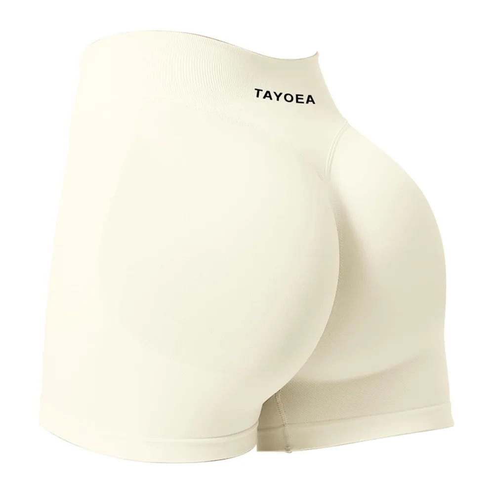 Scrunch Sports Shorts Short Push Up Short Butt Lifting Gym Shorts Seamless — Blanc