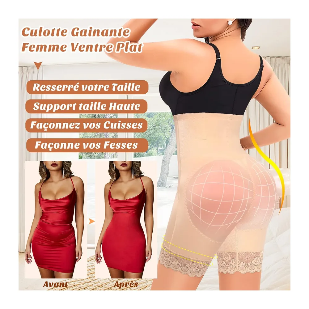 Panties Flat Stomach Invisible Shorts High Waist Slimming Panties Shapewear Panty — Beige