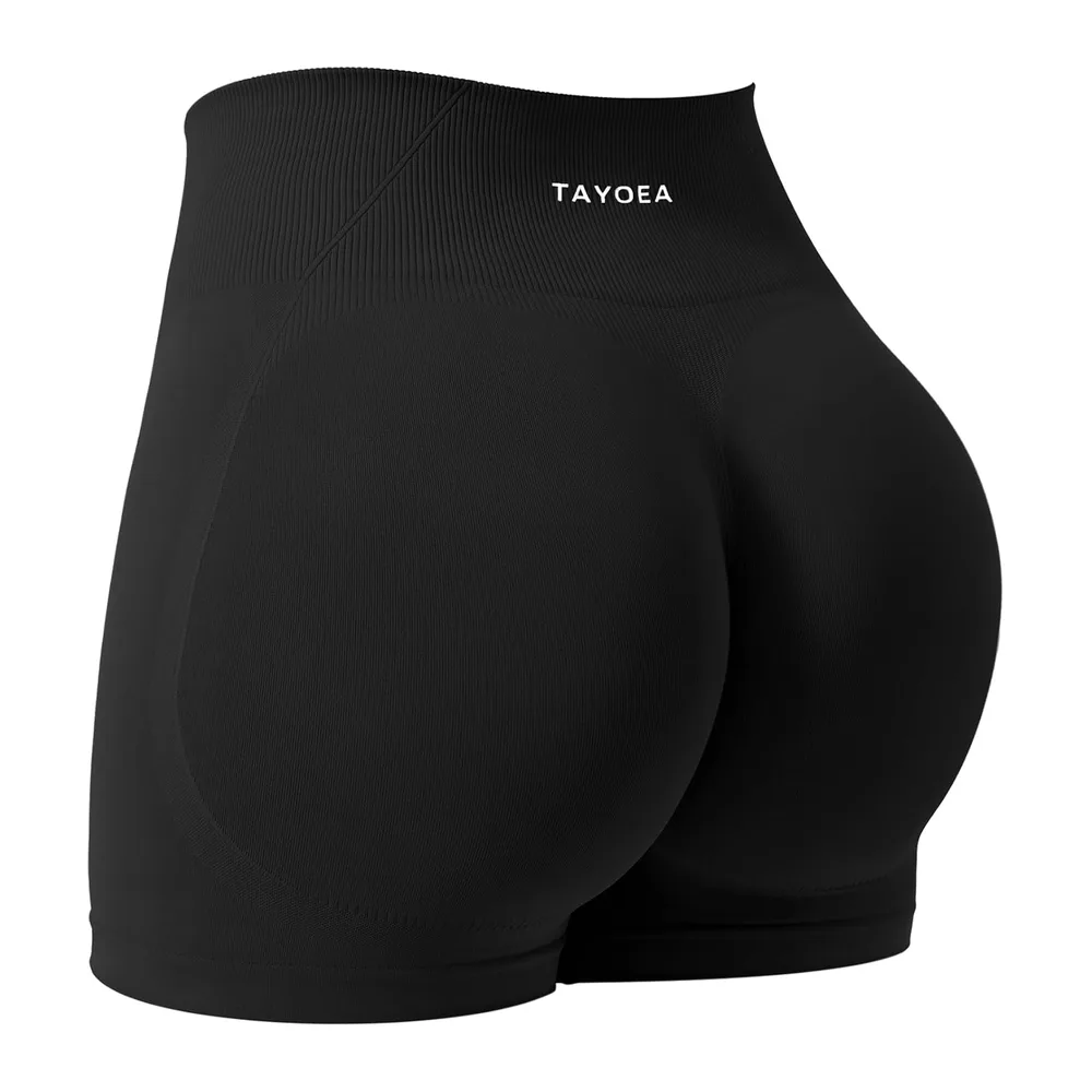 Sports Shorts Push-up Effect Ideal for Fitness and Yoga Seamless Gym Shorts Push-up — Noir