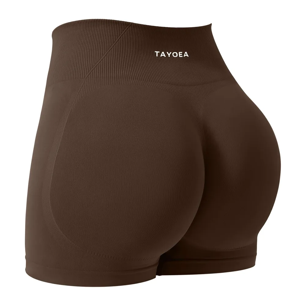 Sports Shorts Push-up Effect Ideal for Fitness and Yoga Seamless Gym Shorts — Marron