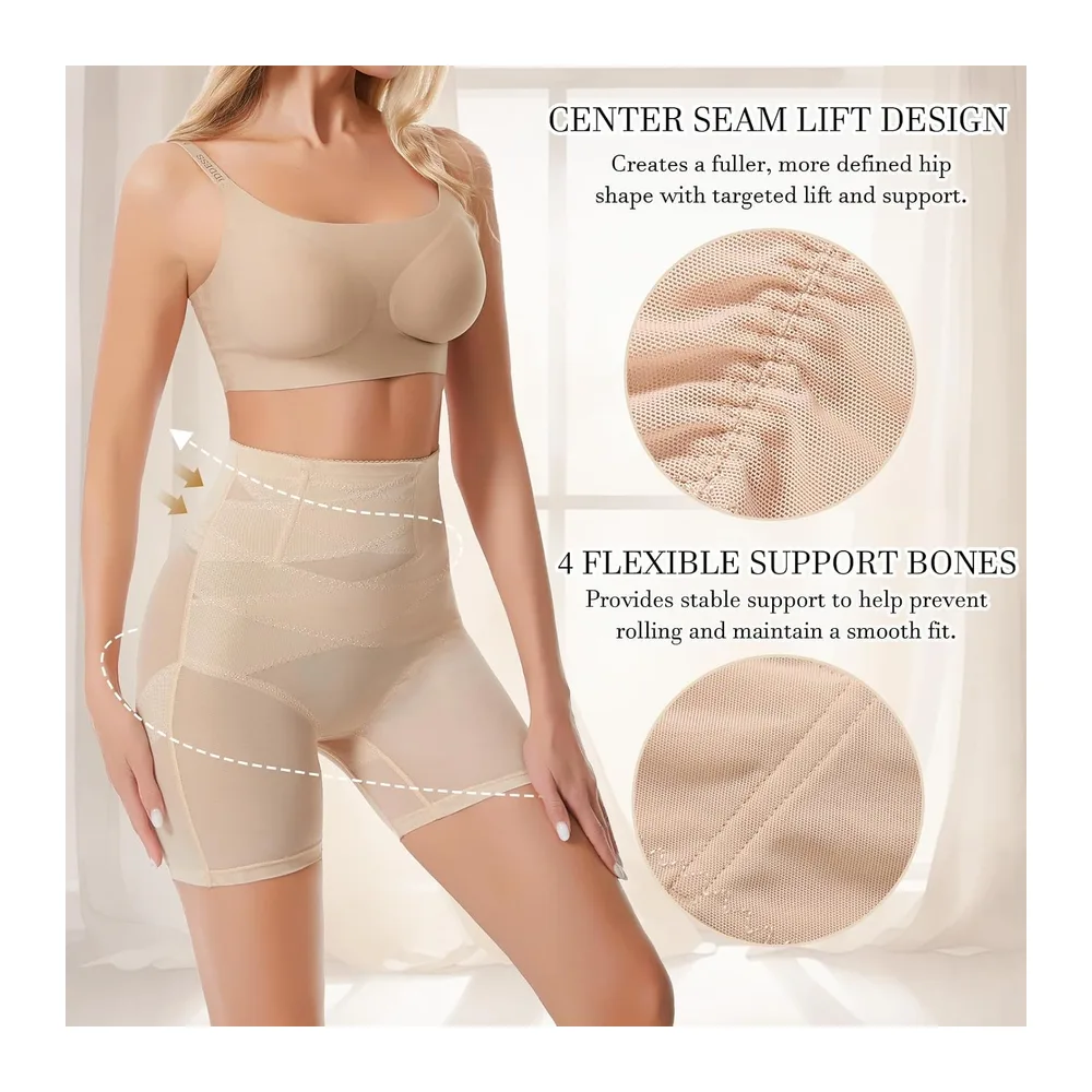 High Waist Flat Tummy Slimming Panties, Invisible Seamless Slimming Panty — Beige