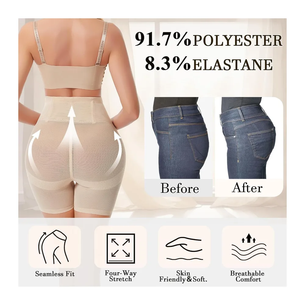 High Waist Flat Tummy Slimming Panties, Invisible Seamless Slimming Panty — Beige