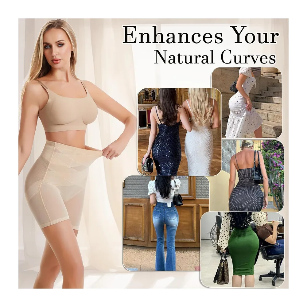 High Waist Flat Tummy Slimming Panties, Invisible Seamless Slimming Panty — Beige
