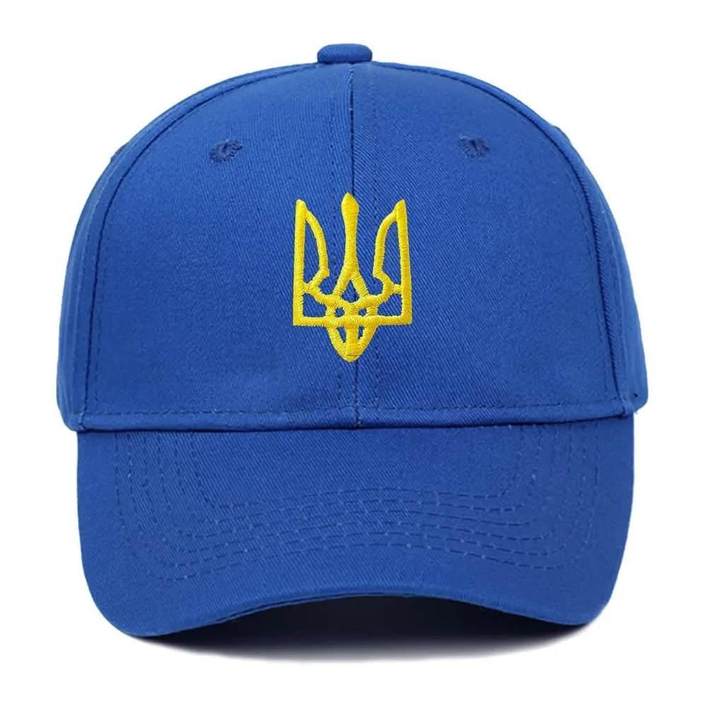 Wudaizhi Casquette De Baseball Brodée Ukraine Style Rétro Vintage en Denim De Coton Délavé