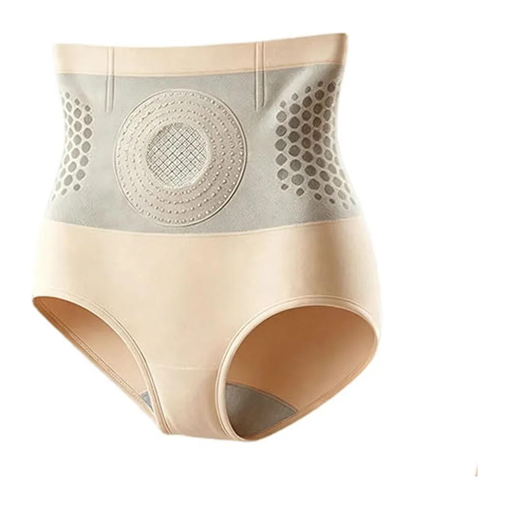 Shorts, Sculpting and Fat Burning Thermal Powerful Fast Burning Short Sweat Pants — Beige