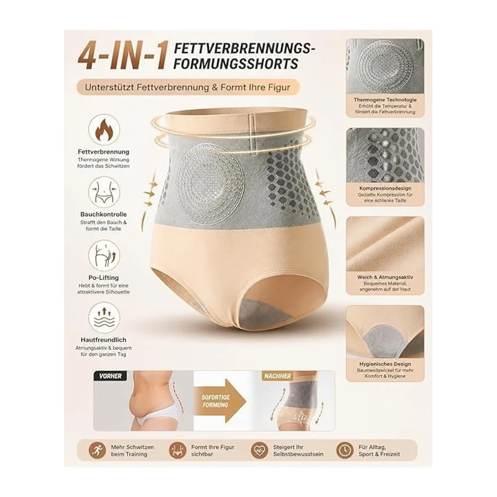 Shorts, Sculpting and Fat Burning Thermal Powerful Fast Burning Short Sweat Pants — Beige